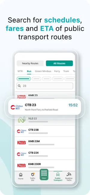 HKeMobility screenshot 4