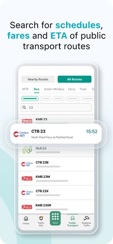 HKeMobility Screenshot 4 of 6