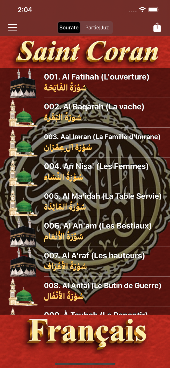 coran français arabe tafsir