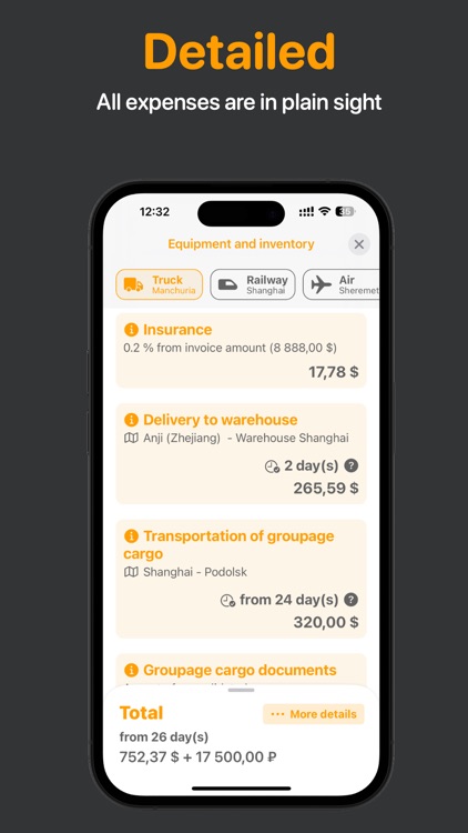 FLC Calculator: import to RUS