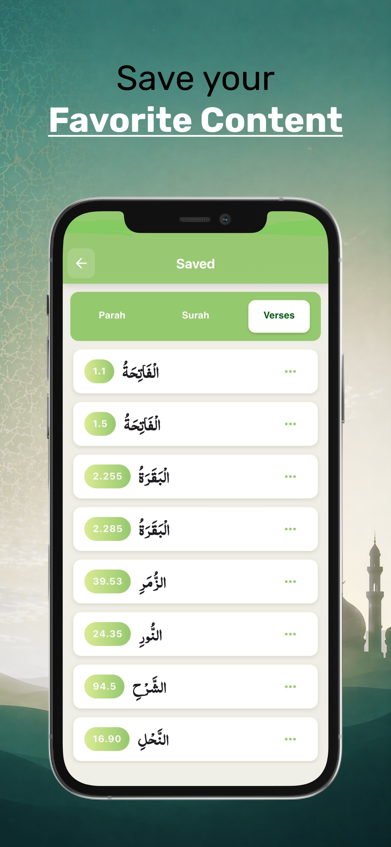 DeenLink: My Dua's