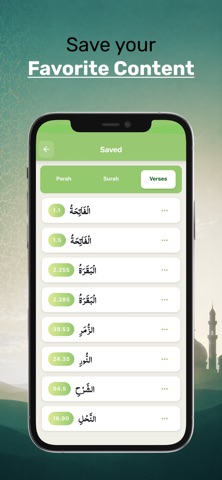 DeenLink: My Dua's screenshot