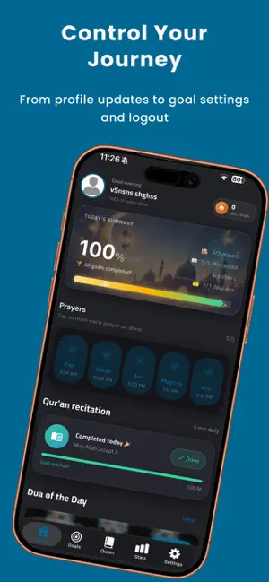 Noor E Quran | Islamic Goals screenshot 1