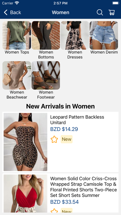 VShop Belize Screenshot
