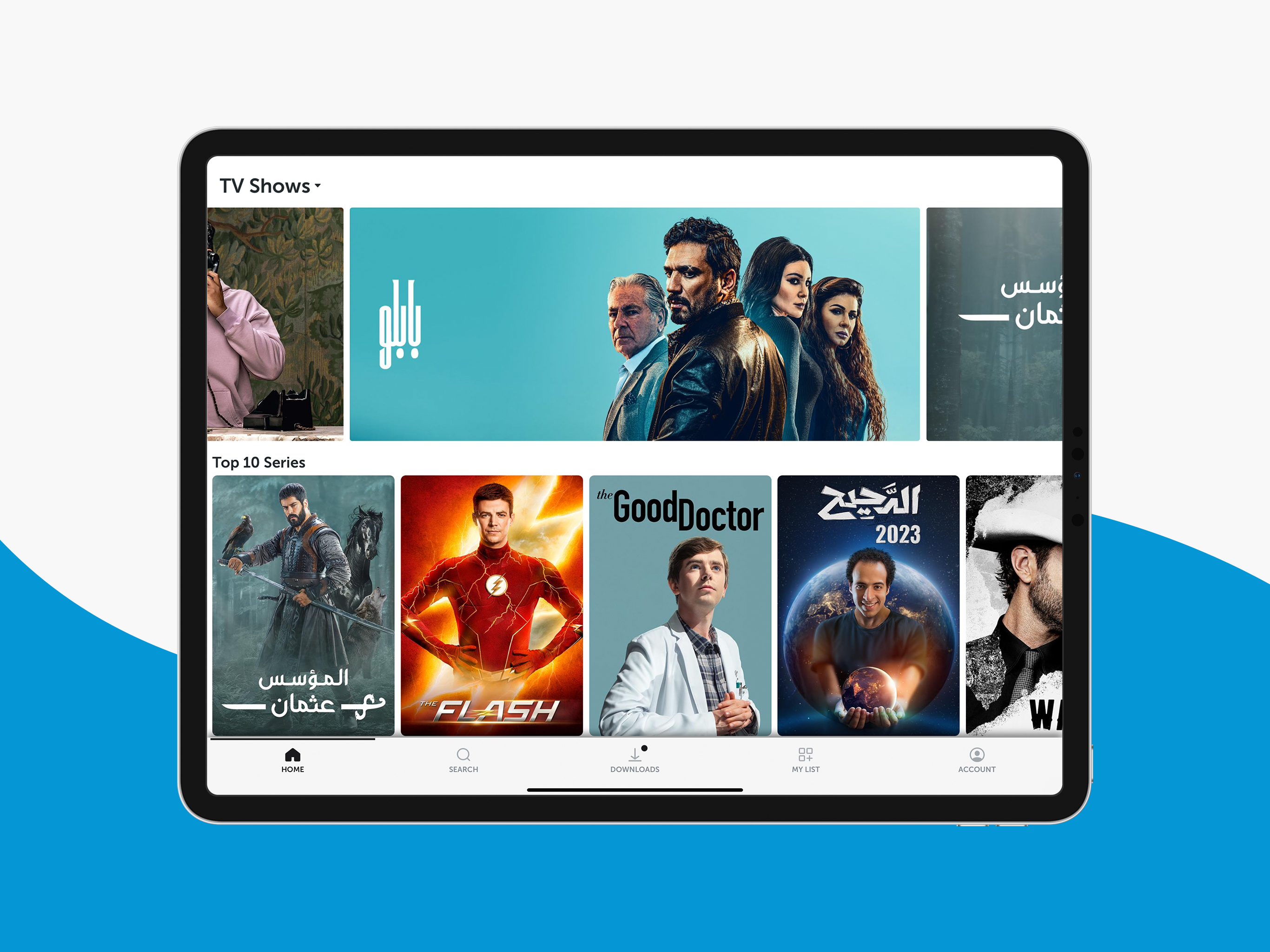 Mobily TV
