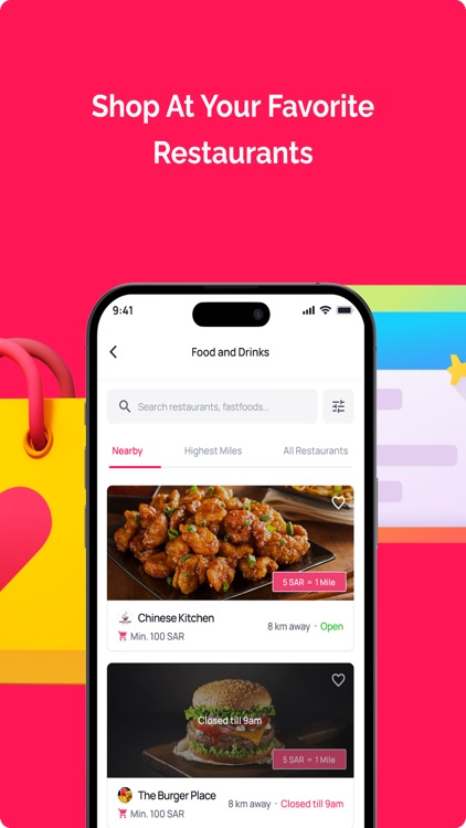 Aladdin Miles اميال علاء الدين screenshot-3