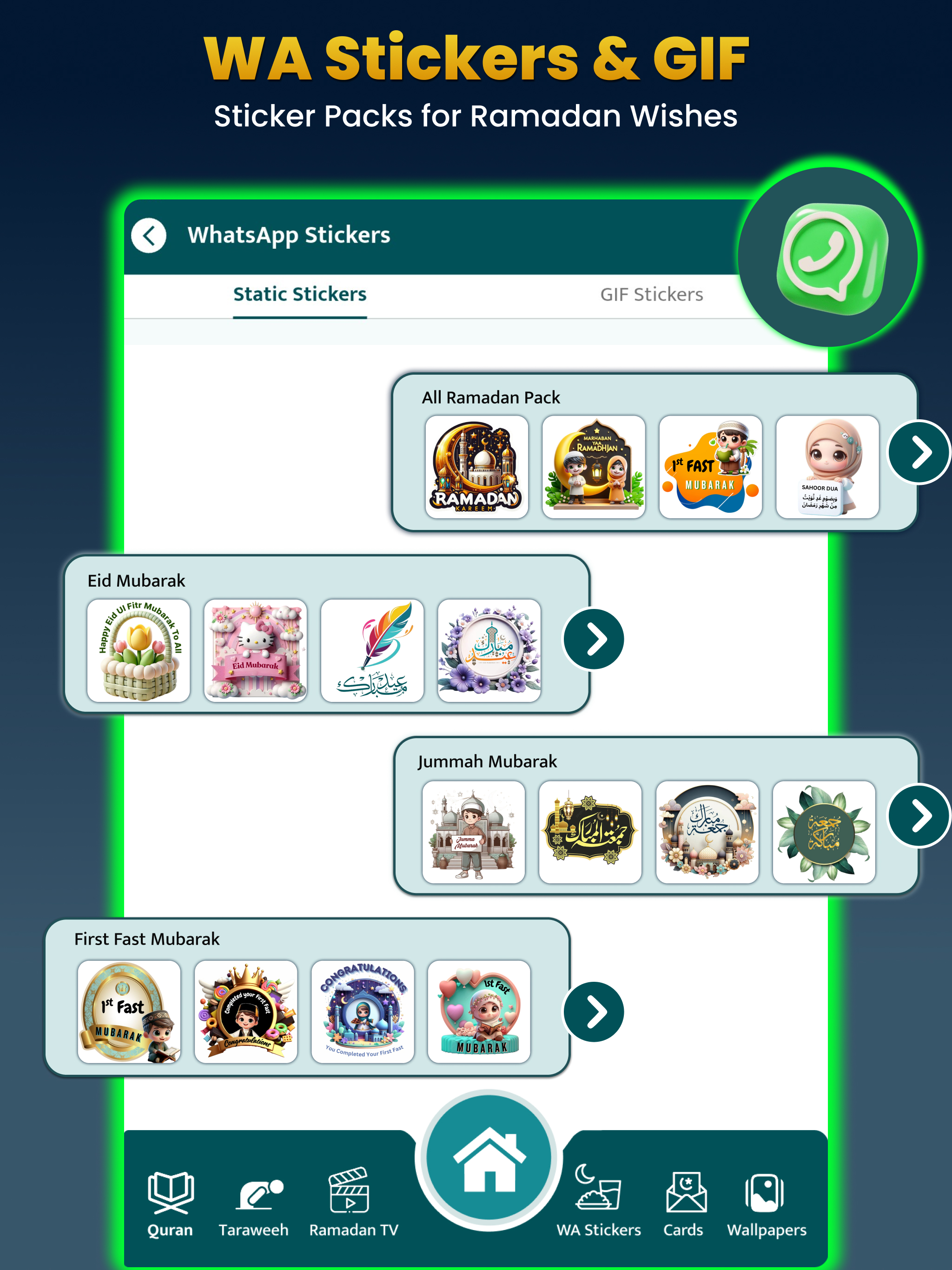 Al Quran Taraweeh Ramadan 2026 screenshot 17