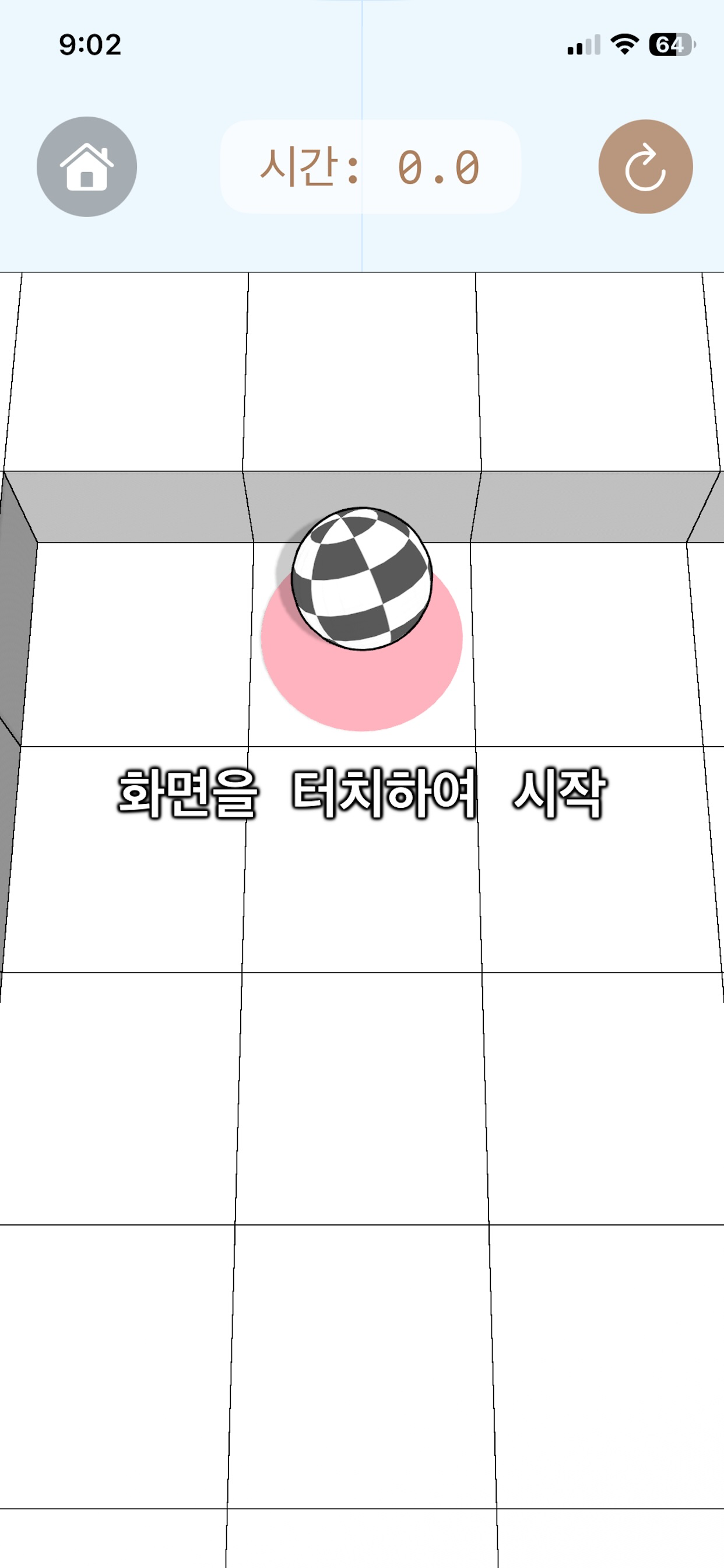 Rise & Roll screenshot 3
