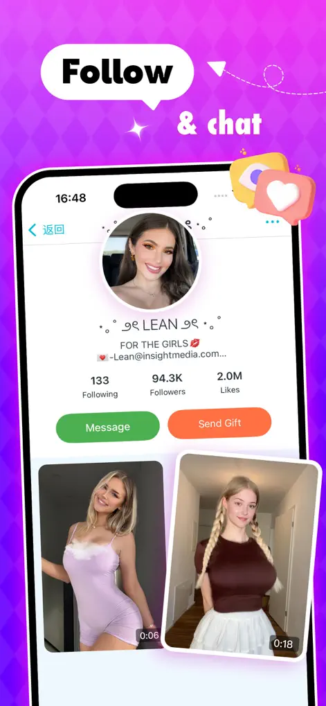 Plexi - Video Social Platform - Social Networking App | MWM