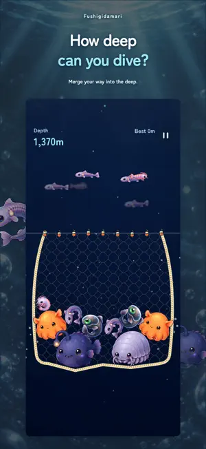 Fushigidamari: Deep Sea Merge screenshot 4