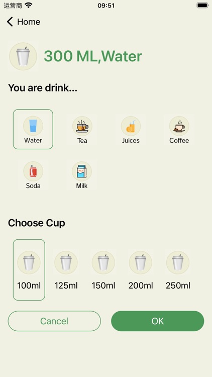 My Water Reminder screenshot-8