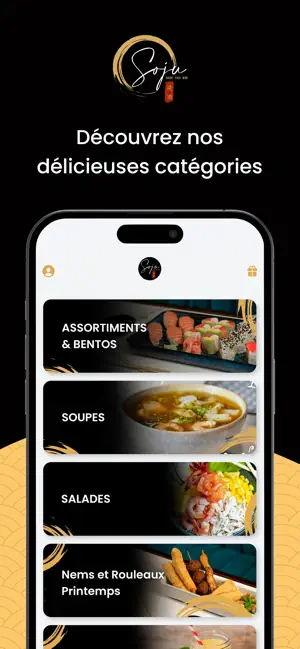 SOJU screenshot 2