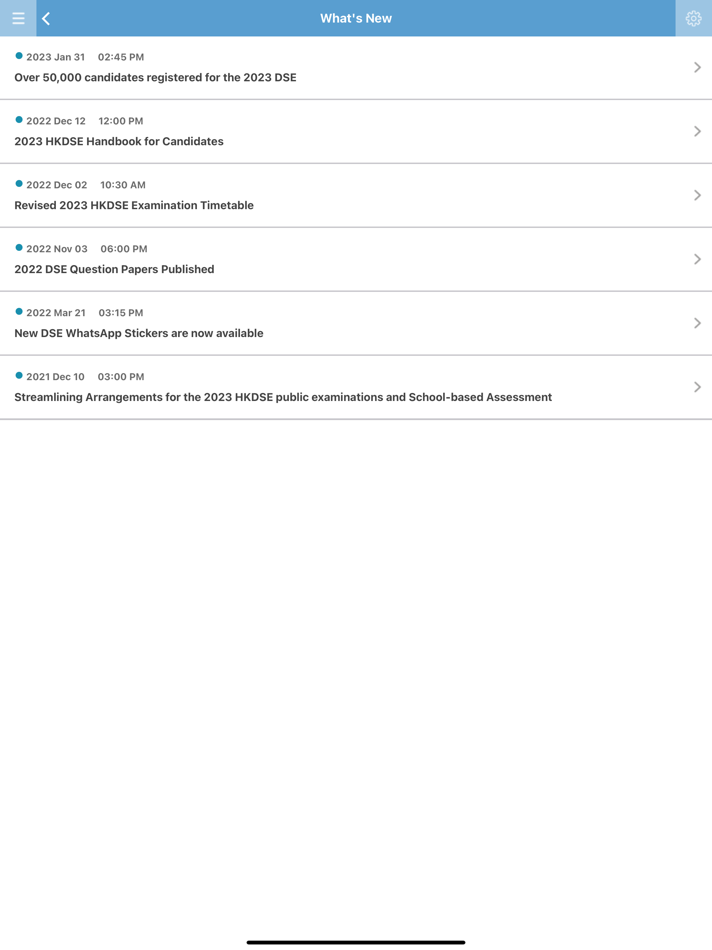 #7. HKDSE (iOS) 由: Hong Kong Examinations And Assessment Authority