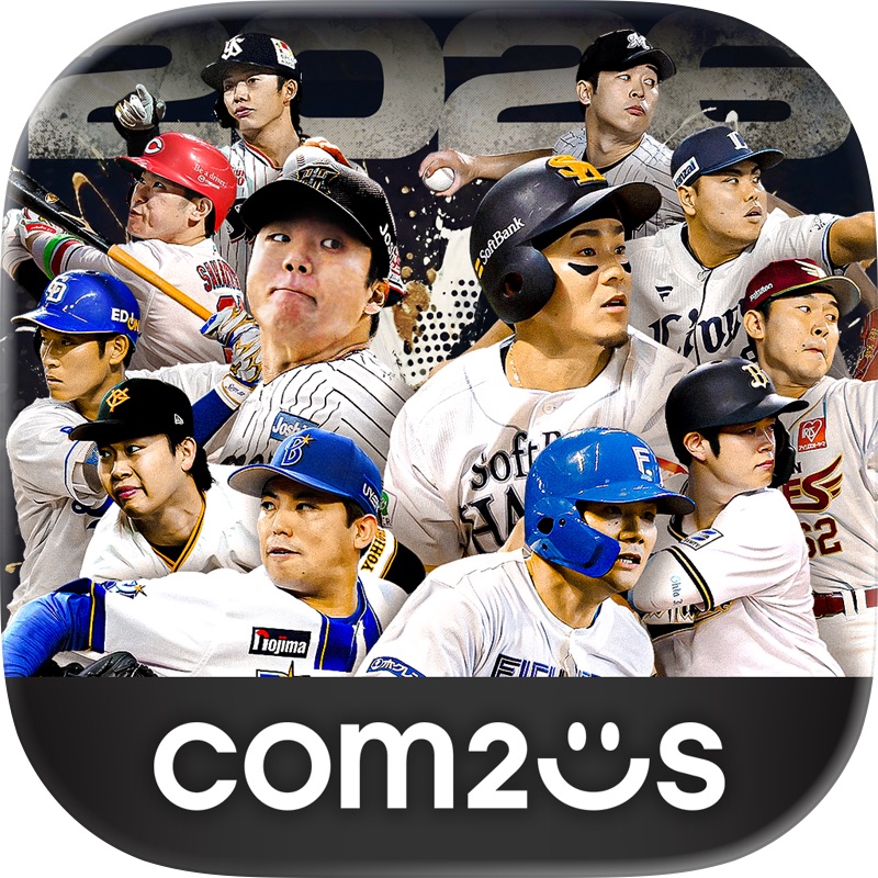 プロ野球RISING screenshot 1