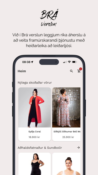 Brá Verslun Screenshot