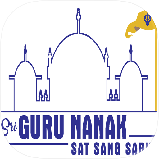 Gurdwara Sahib Katong SG