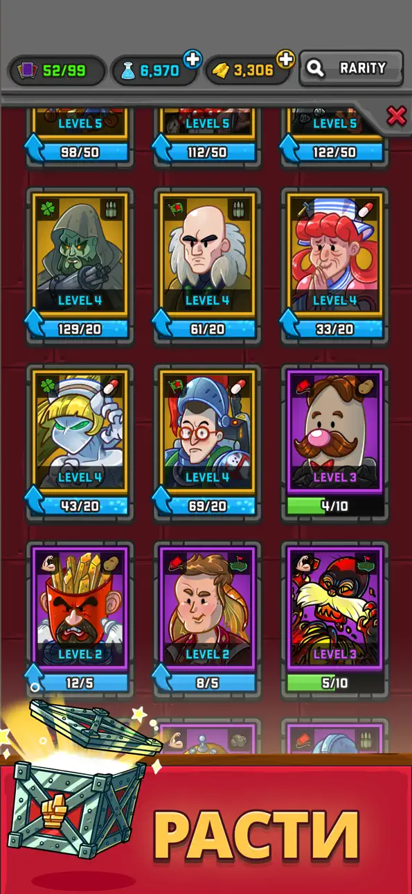 AdVenture Communist iOS Mod IPA screenshot 5 - iOS game interface