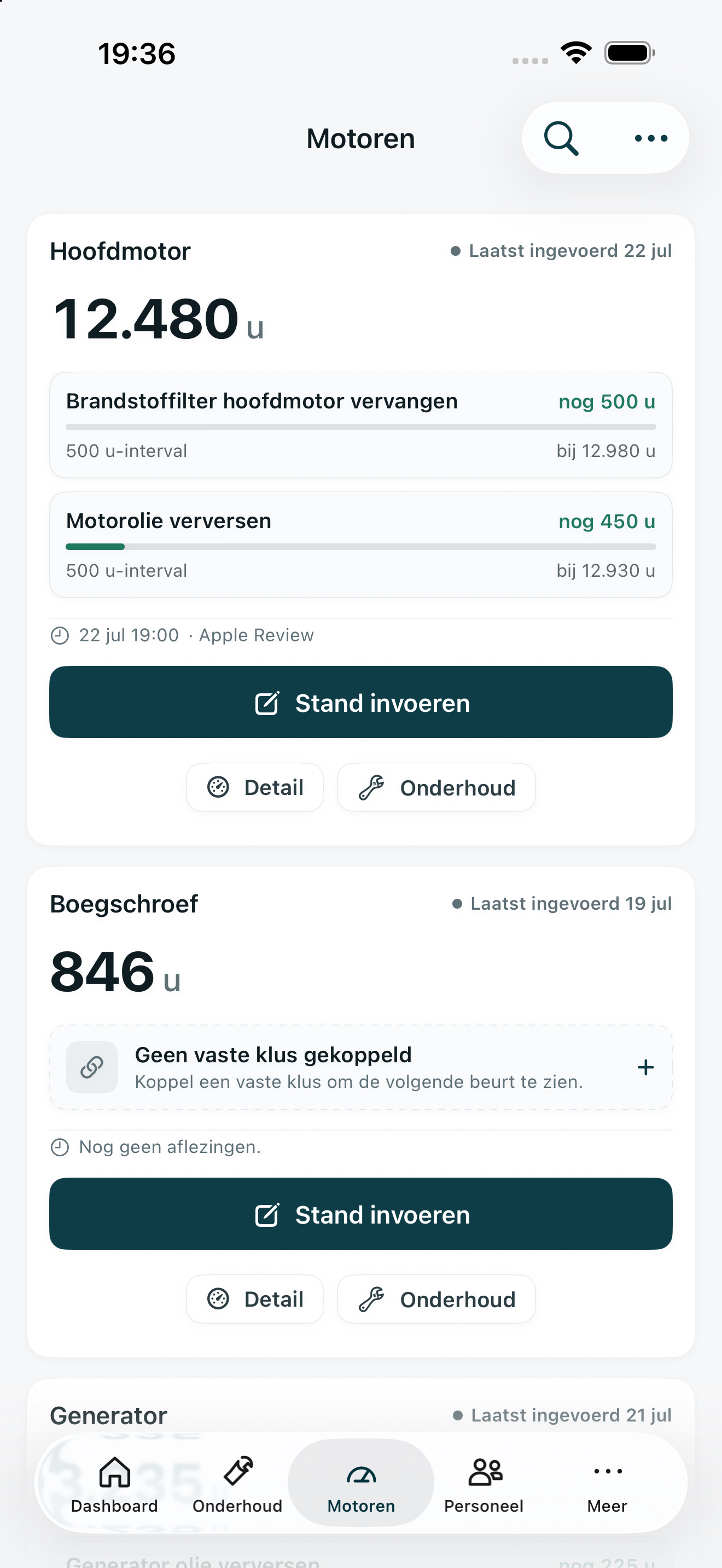 Boordapp screenshot 3