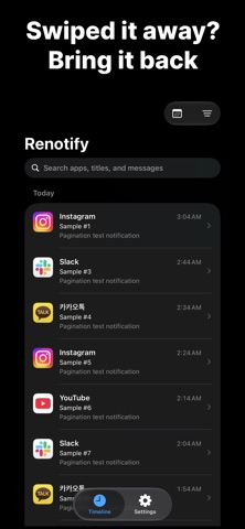 Renotify: Notification History Screenshot 1 of 4