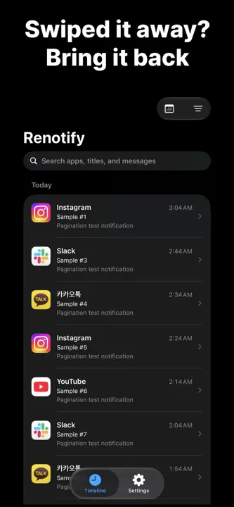 Renotify: Notification History screenshot 1