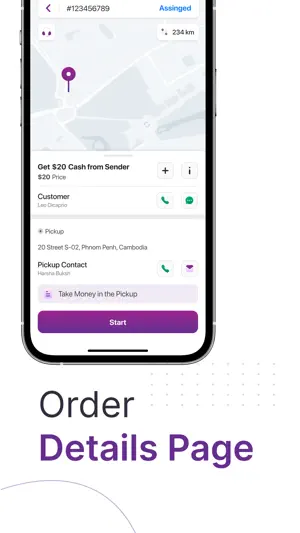 Sesor Driver screenshot 3