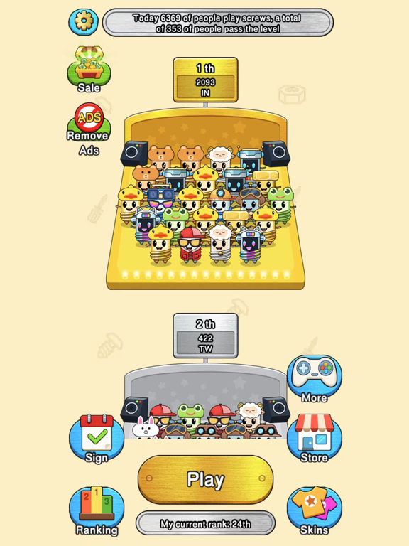 576x768bb