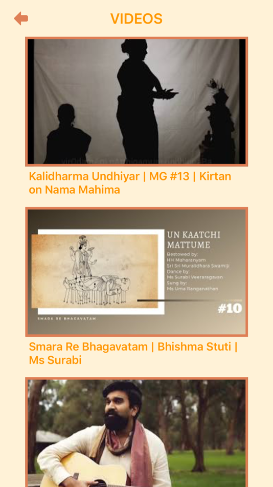 #4. CMNBK (iOS) 由: CHAITANYA MAHAPRABHU NAMA BIKSHA KENDRA