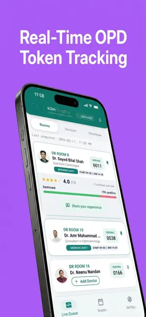 ThilaView screenshot 1