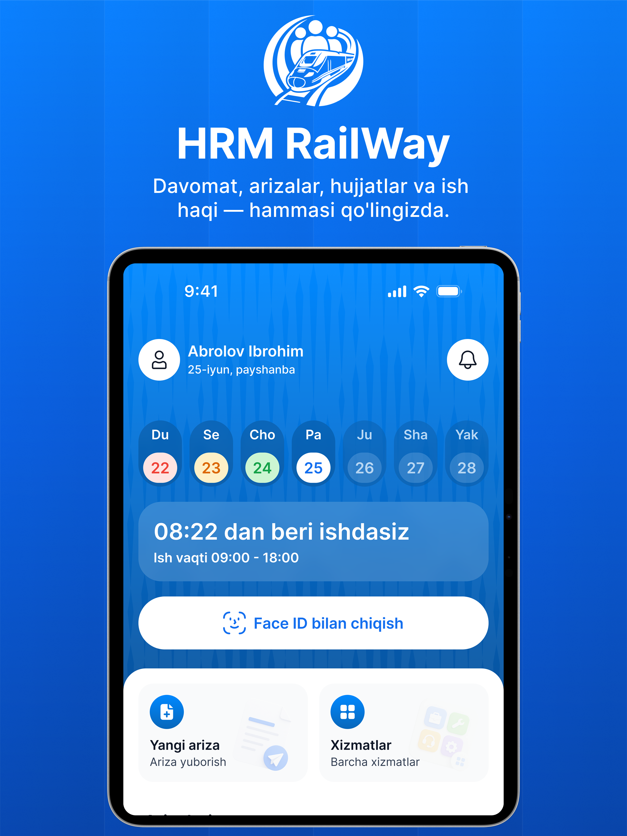HR Rail screenshot 8
