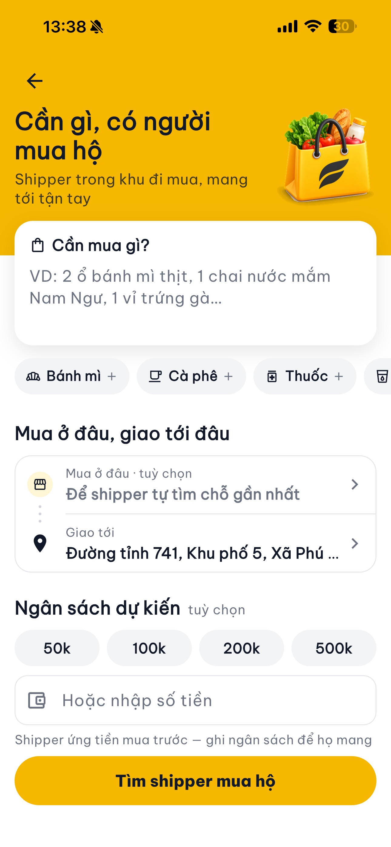 Screenshot 4 of FoodZone