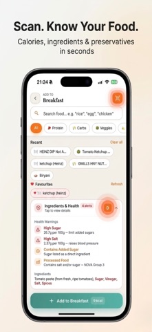 Fitfine screenshot