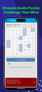 Famous Quotes - Trivia Game screenshot 2