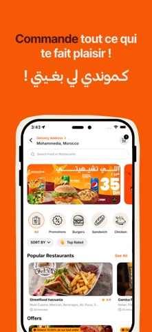 Drok: Food,grocery delivery iPhone screenshot