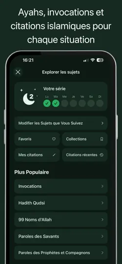 Capture d'écran de Widgets Du Coran: Versets sur iPhone 4