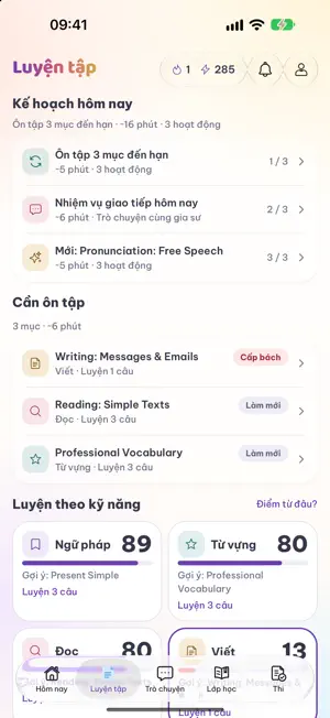AutoExam Student screenshot 2
