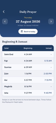 Markaz Al-Falah Screenshot 9 of 10