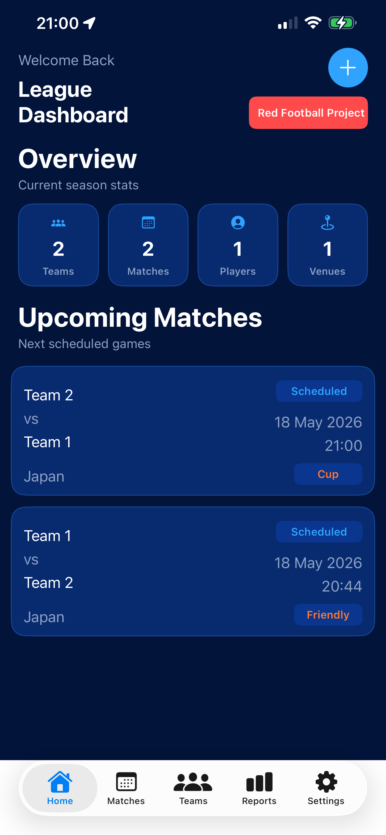 Red Football Project screenshot 7