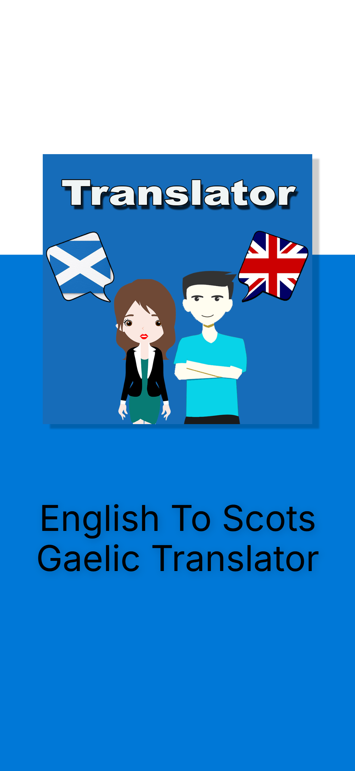 English To Scots Gaelic Trans