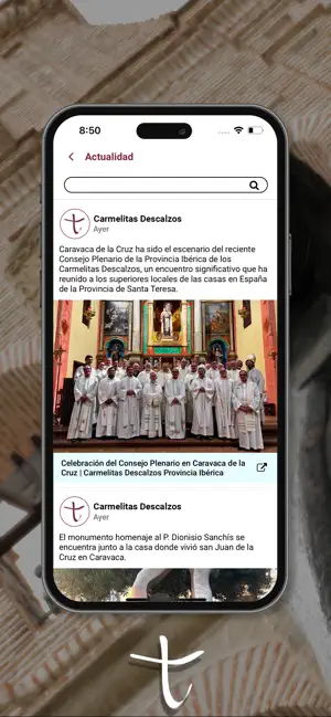 Carmelitas Descalzos screenshot 2