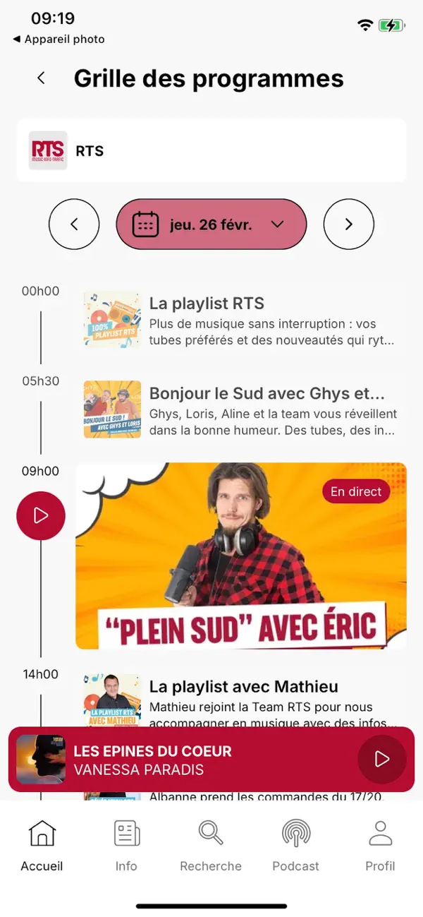 Screenshot #3 pour RTS LA RADIO DU SUD