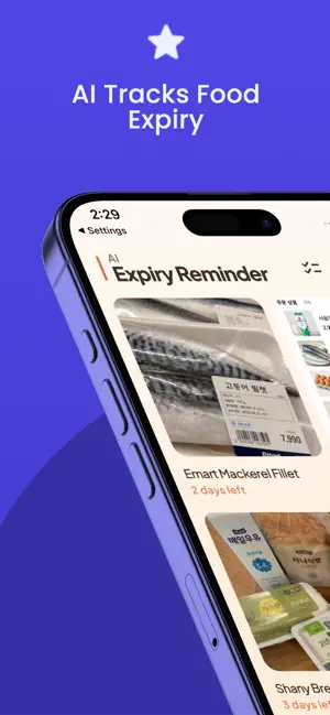AI Expiry Reminder screenshot 1