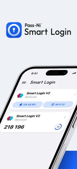 Pass-Ni Smart Login iPhone screenshot 1
