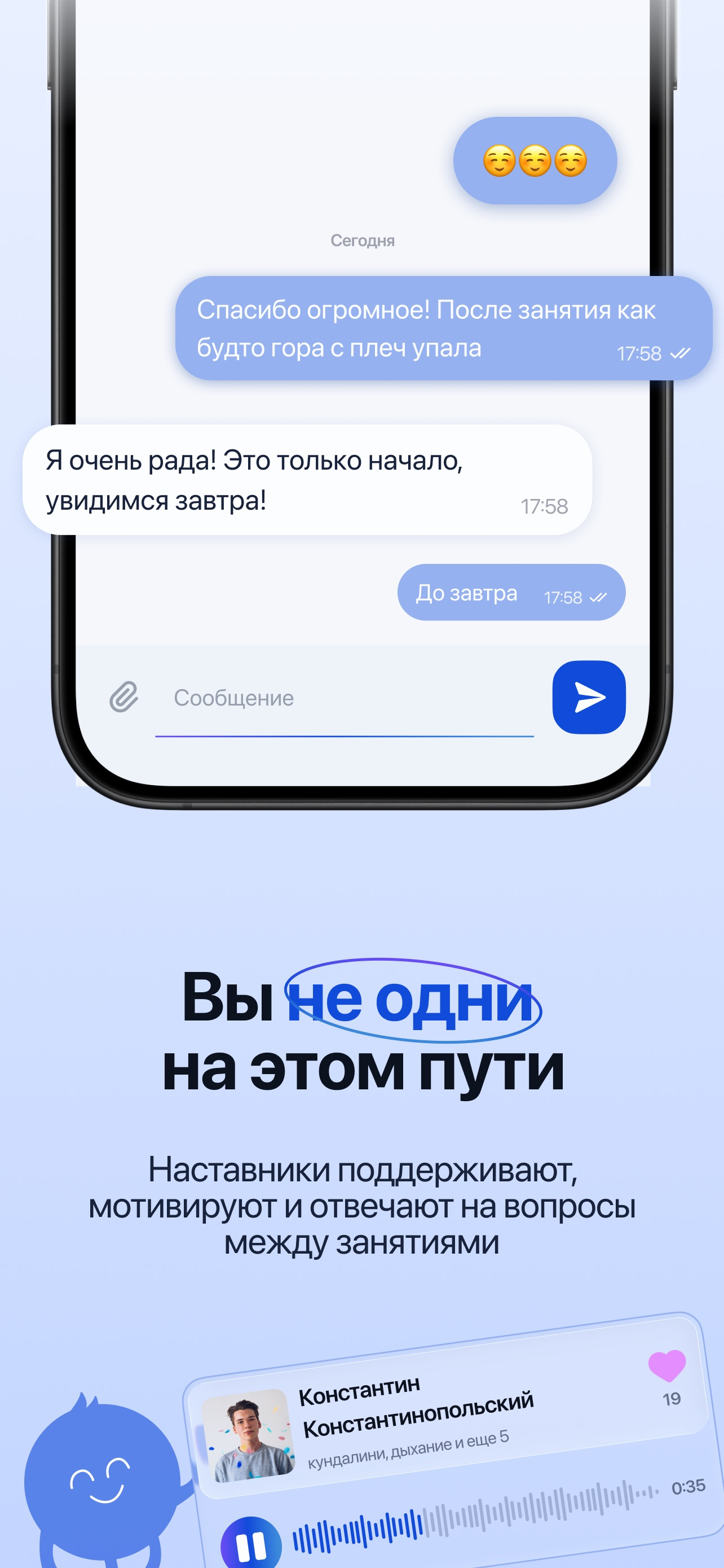 Йога клуб, видео уроки:WhyYoga