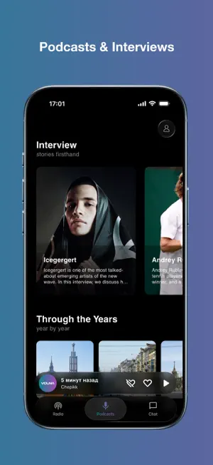 Volna App screenshot 2