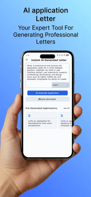 AI Application Letter Maker screenshot 1