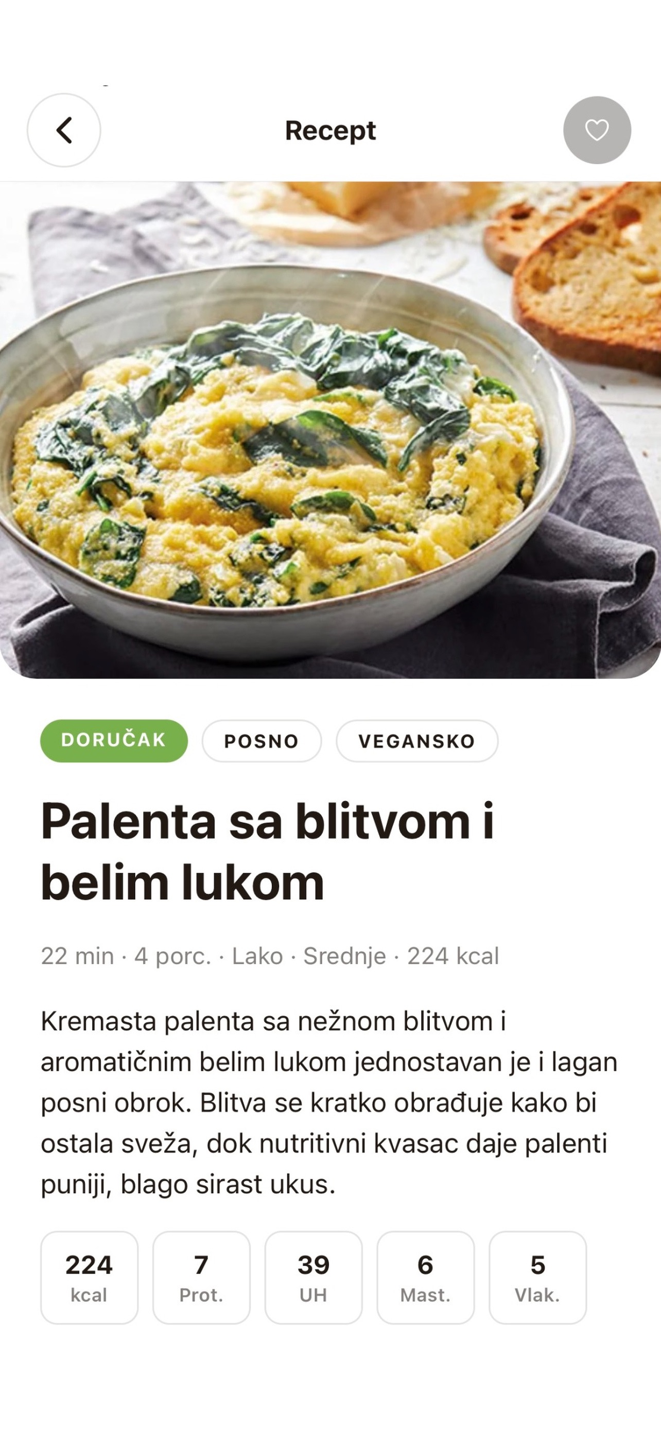Screenshot 2 of NUKUS Pametna kuhinja