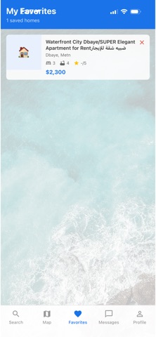 BeitiIQ screenshot