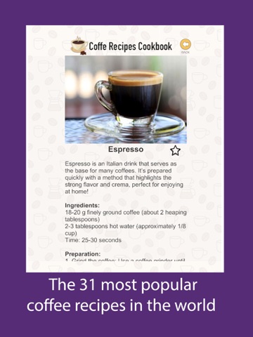 Coffee Recipes Cookbook iPad screenshot