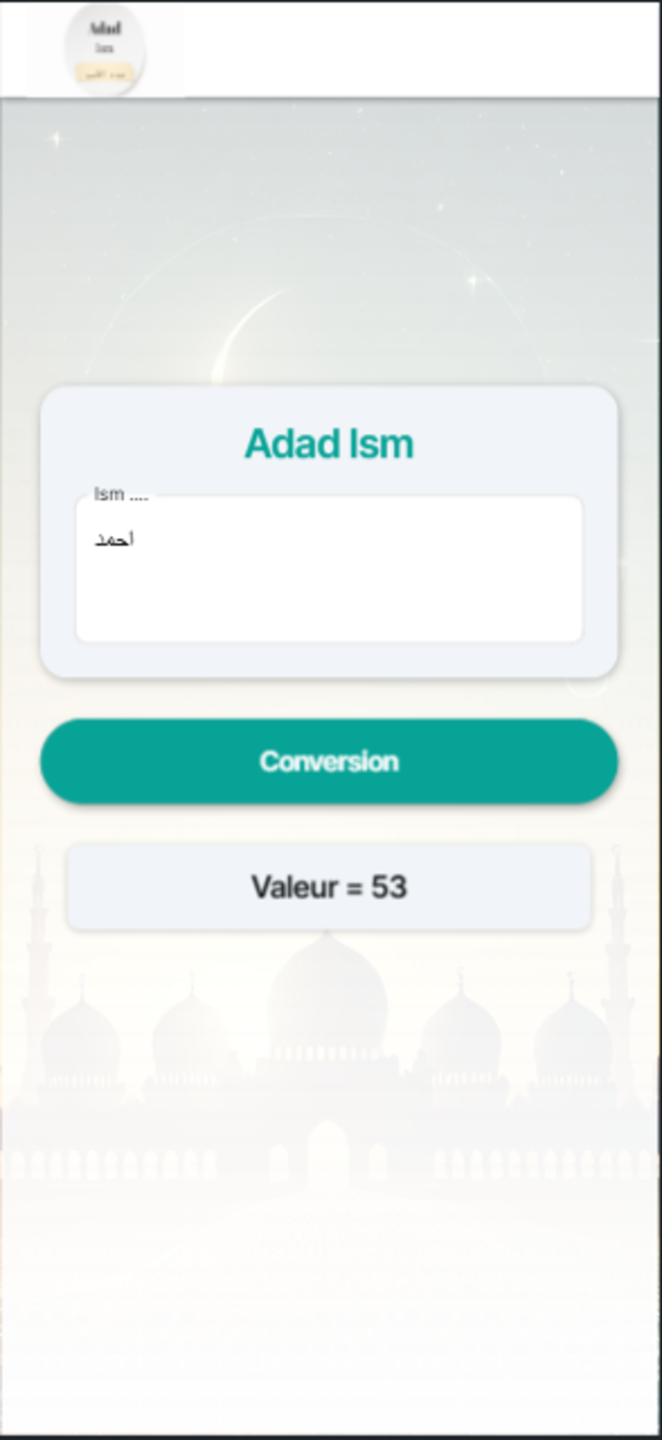 Adad Ism