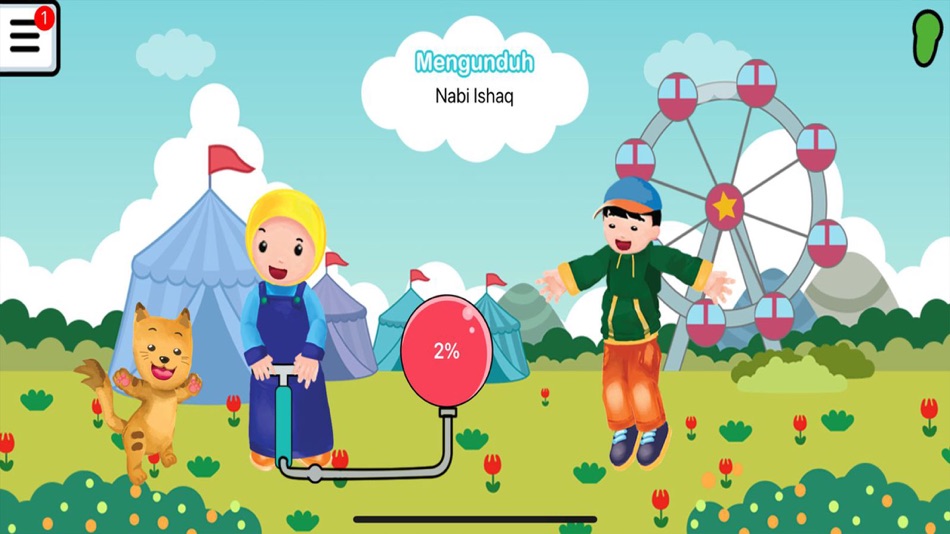 #1. Smart Epen Apps (iOS) Podle: MIZAN PUBLIKA, PT